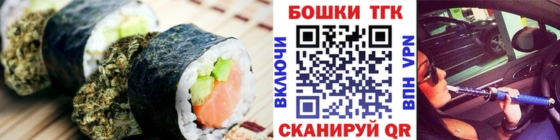 даркнет сайт  Коркино  Cannafood конопля 