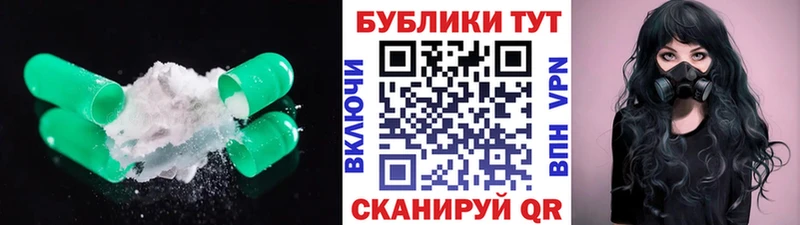 купить   Коркино  Ecstasy 300 mg 