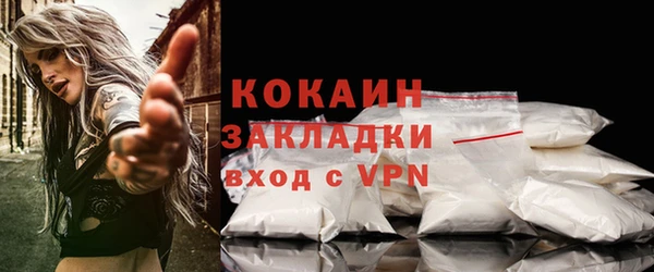 меф Приозерск