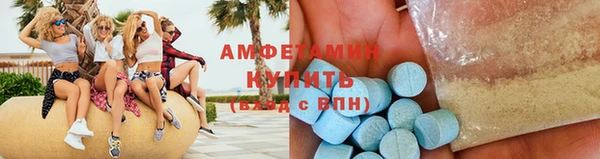хмурый Пролетарск