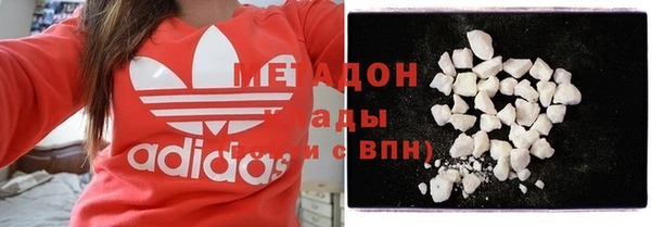 амф Алзамай