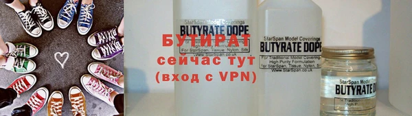 меф Приозерск
