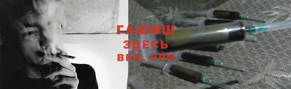метадон Алексеевка