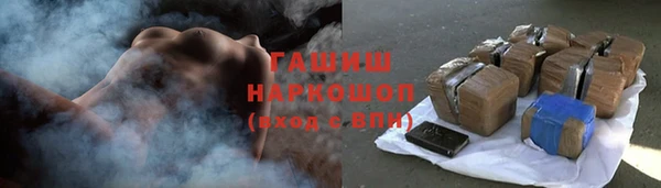 амф Алзамай