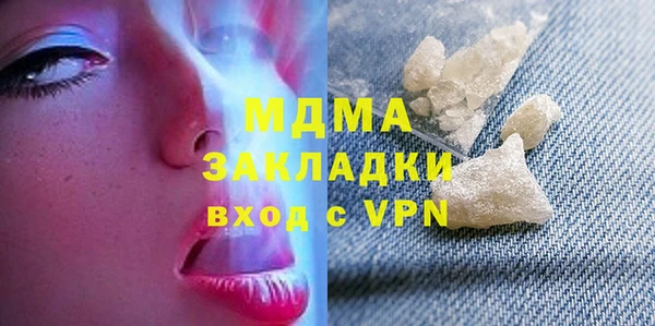 амф Алзамай