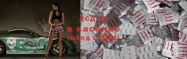 прущий лед Алексин