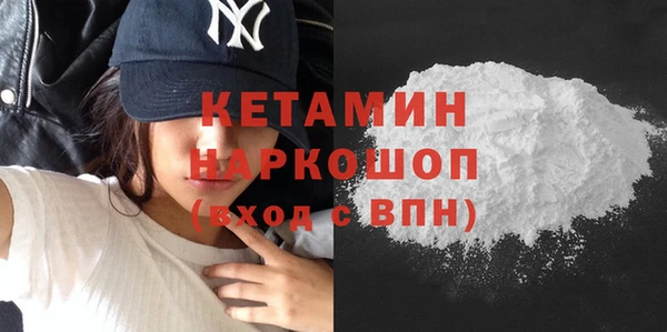 хмурый Пролетарск