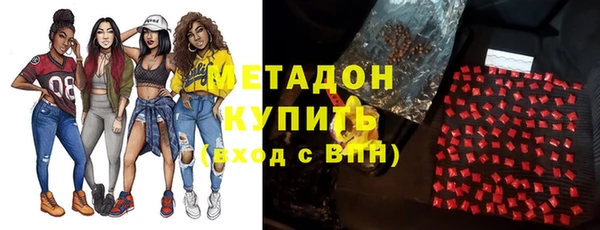 амф Алзамай