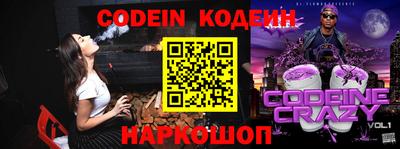 прущие грибы Коммунар