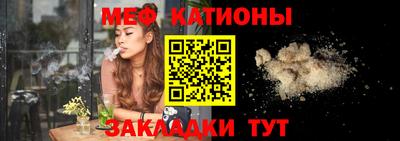 прущие грибы Коммунар