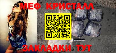 кокаин премиум Комсомольск-на-Амуре