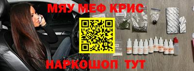 прущие грибы Коммунар