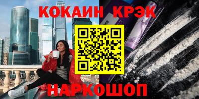 прущие грибы Коммунар