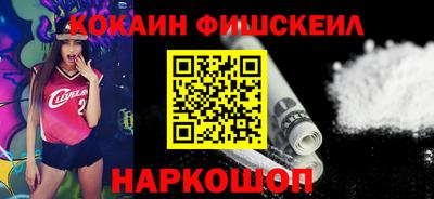прущие грибы Коммунар