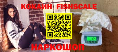 прущие грибы Коммунар