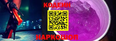 кокаин премиум Комсомольск-на-Амуре