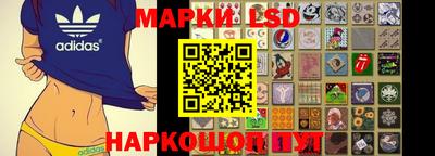 прущие крисы Конаково