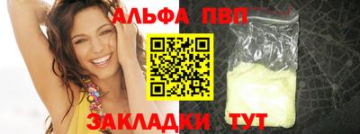 прущие грибы Коммунар