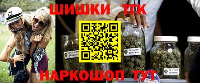 кокаин премиум Комсомольск-на-Амуре