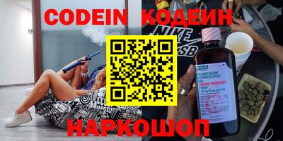 прущие грибы Коммунар