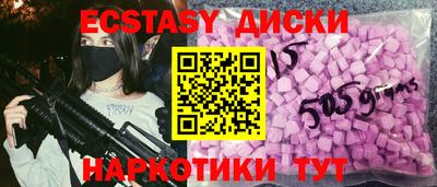 кокаин премиум Комсомольск-на-Амуре