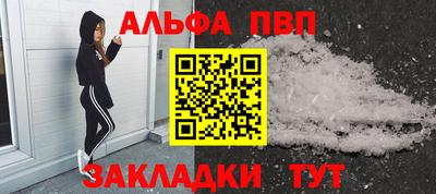 прущие грибы Коммунар