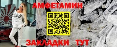 кокаин премиум Комсомольск-на-Амуре