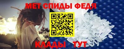прущие крисы Конаково