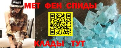прущие грибы Коммунар