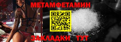 кокаин премиум Комсомольск-на-Амуре