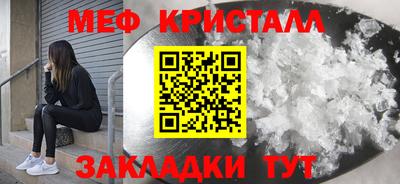 кокаин премиум Комсомольск-на-Амуре