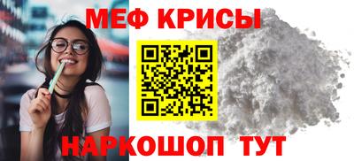 кокаин премиум Комсомольск-на-Амуре