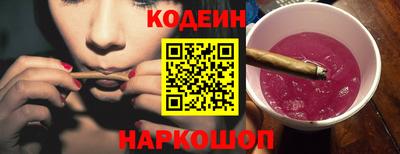 прущие крисы Конаково