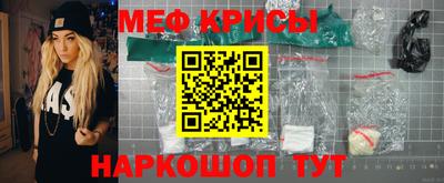 кокаин премиум Комсомольск-на-Амуре