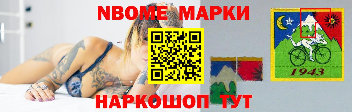 MEGA ссылки  Вход с VPN  Коркино  Лсд 25 экстази кислота  ЛСД экстази 