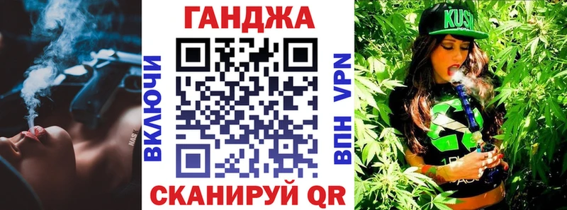 Марихуана сатива  как найти закладки  Коркино 